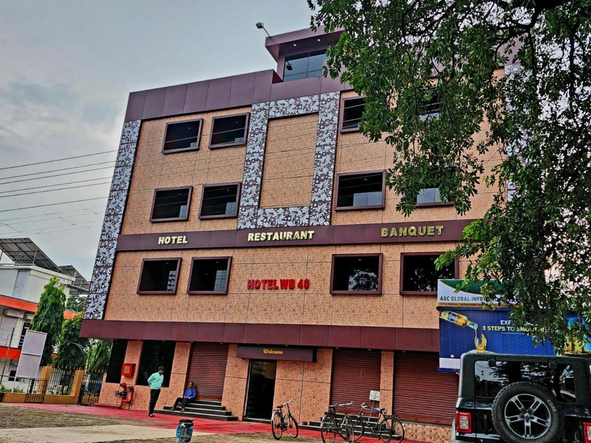 Hotel Wb40 Durgapur  Exterior photo