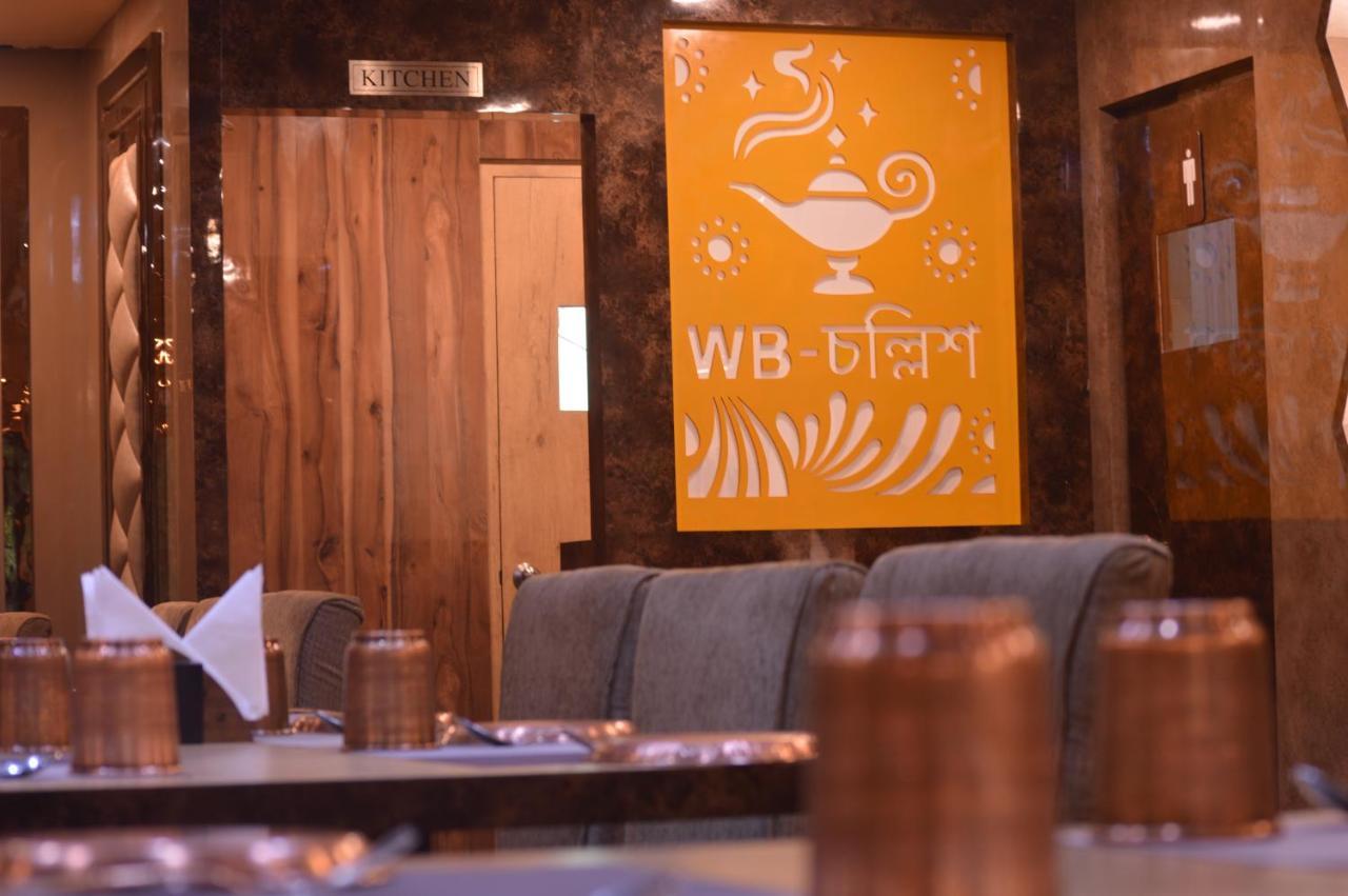 Hotel Wb40 Durgapur  Exterior photo