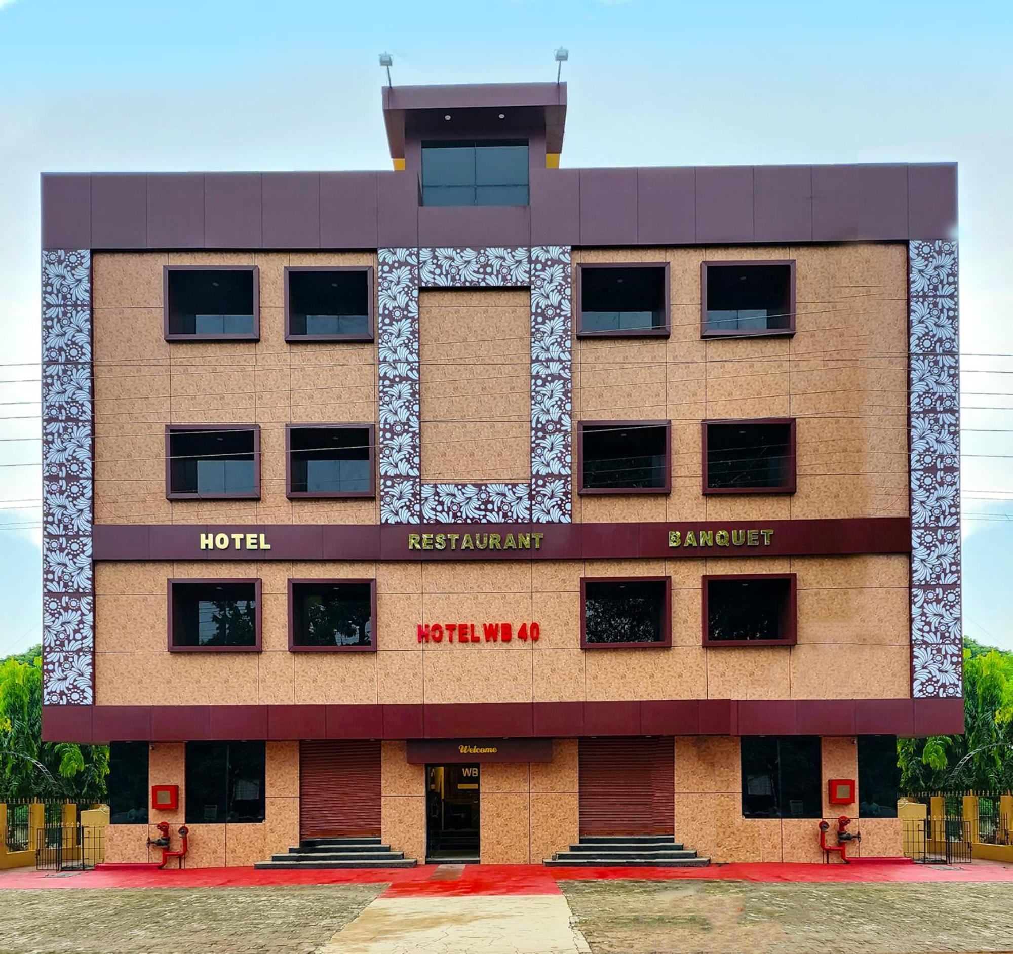 Hotel Wb40 Durgapur  Exterior photo